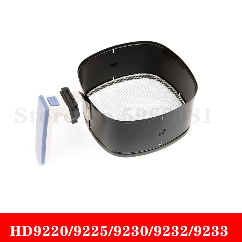 

Аксессуары для фритюрницы корзина для выпечки для Philips HD9220 HD9225 HD9233 HD9222 Запчасти для электрической фритюрницы