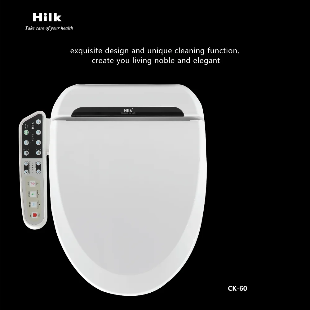 CK60 быстрая Горячая интеллигентая (ый) туалет nightstool Детские чисто Смарт стульчак