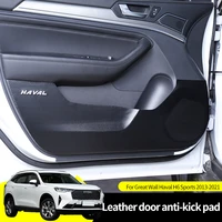 leather car door anti kick pad for great wall haval h6 sports 2013 2021protection side edge film protector stickers accessories