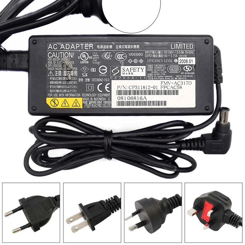 Бывший в употреблении блок питания адаптер переменного тока зарядное устройство