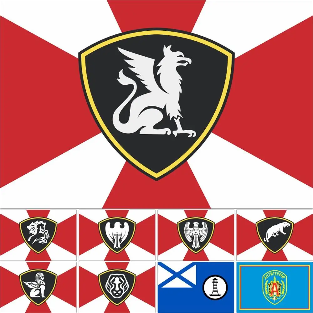 

3x5ft Separate Rapid Deployment Division flag 90x150cm Moscow District Flag of Russian Army