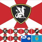 Раздельный флаг подразделения быстрого развертывания 90x150 см