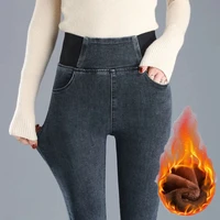 casual elastic waist plus velvet jeans women 2021 winter thick warm slim denim leggings retro black grey skinny cotton trousers