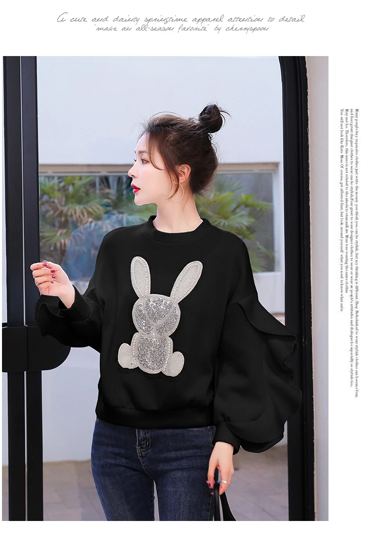 

Spring Summer Women's Clothing New Casual Solid Color Elegant Office Lady Loose Round Neck Beading Ruffle Sleeve Top Women