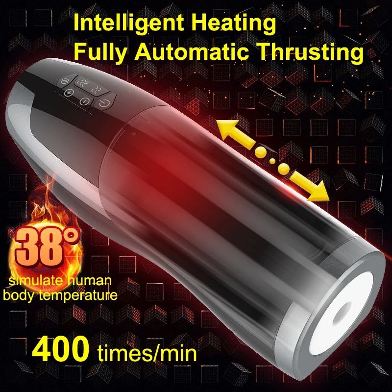 Мужская чашка для мастурбации с автоматическим подогревом силиконовая вагина