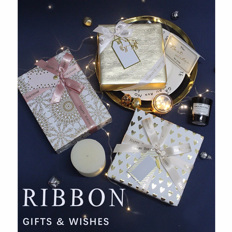 Шелковая лента для упаковки тортов 25 ярдов 19 мм ширина сатиновая Упаковка