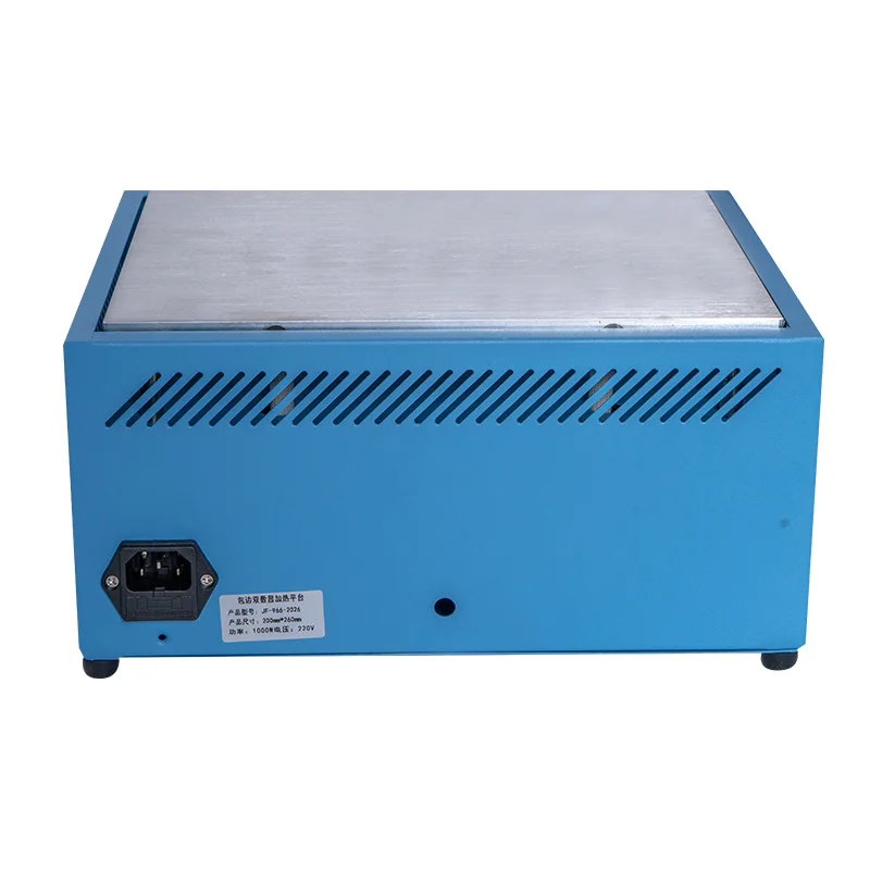 

High Temperature Heating Platform 30-400 Degrees