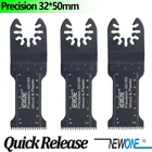 32*50 мм точное колеблющееся полотно пилы с японскими зубьями для всех деревянных материалов, гипсокартона и мягкого пластика NEWONE