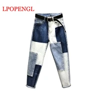 womens jeans high waist loose cotton harem pants 2021 fashion korean paneled pocket elastic denim casual womens pants