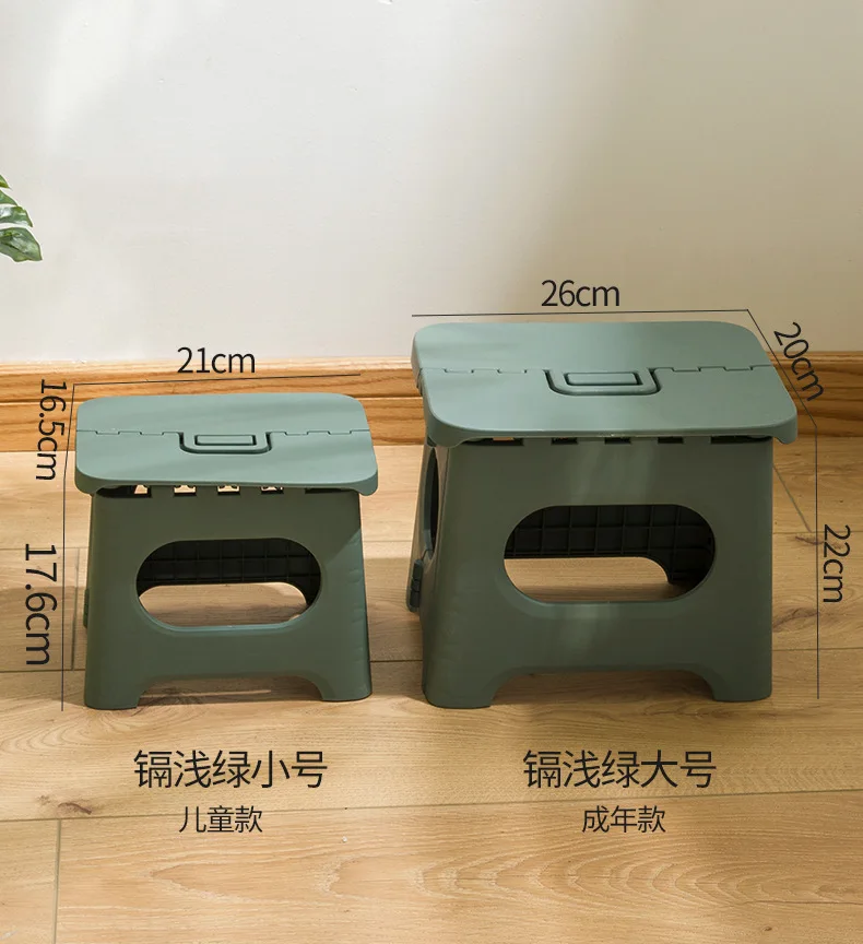 Складной стул для детей размеры S портативное сиденье дома ванной кухни сада