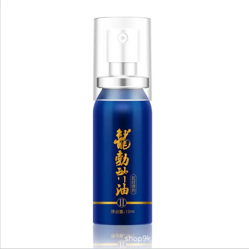 

10ml Longboshen Oil Delay Spray Second Generation Men's External Use Long-lasting Adult Sexual Products S2483