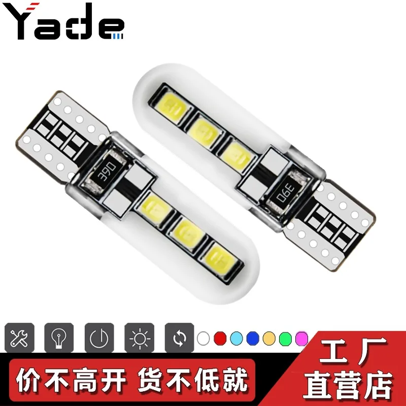 

CANbus Automobile Led Electrodeless T10 2835 6smd Decoding Width Lamp W5w License Plate Light Reading Lamp Led Lights for Car