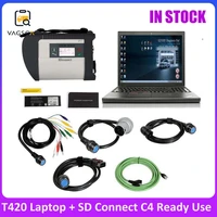 v2021 09 c4 version for mb sd connect star diagnosis mb star plus t420 laptop i5 system