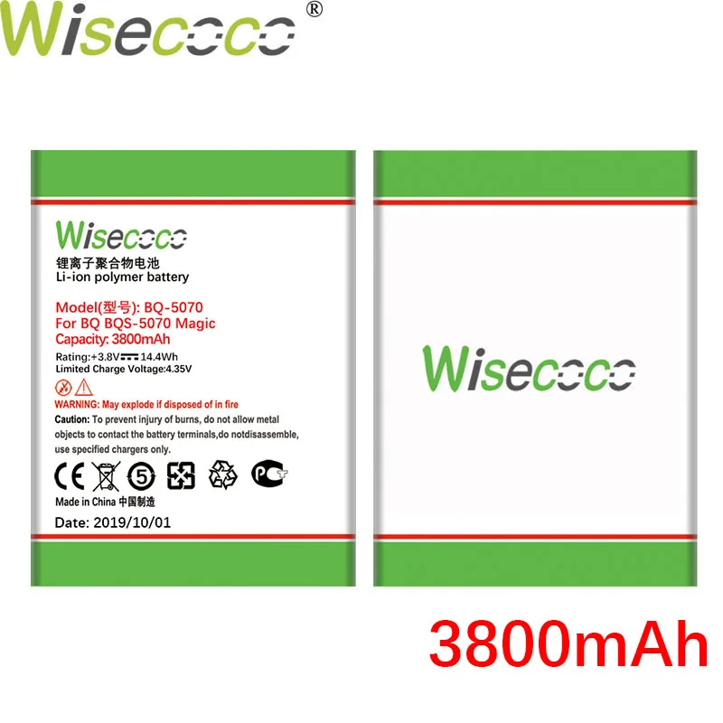 WISECOCO новый оригинальный аккумулятор 2500 мАч для BQS 5070 BQS-5070 MAGIC Smart Mobile Phone высокого