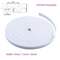 1meters 3m 5m 8m width 10 40mm white open timing belt polyurethane with steel core for 3d printercnc machine