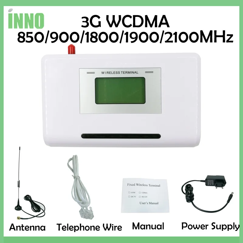 Фиксированный беспроводной терминал 3G WCDMA 2 шт. 850/900/1800/1900/2100 МГц поддержка системы