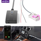 Комплект громкой связи в автомобиль, Bluetooth 5,0, для звонков, для Audi RNS-E, навигация, A8, TT, R8, A3, A4, радио, стерео, 32 Pin, AUX кабель, адаптер