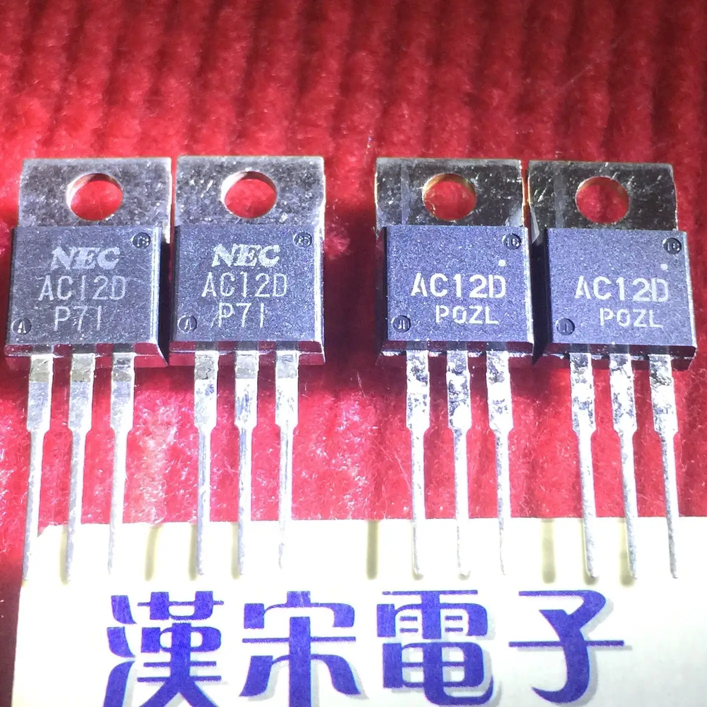 

Free shipping AC12DGM AC12D TO-220 10PCS/lot