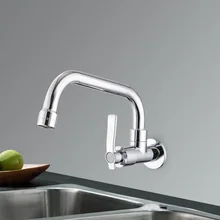 KKTNSG Copper Wall Mount Kitchen 360 Rotating Swivel Basin Sink Faucet Single Handle Cold Tap fold expansion basin sink  G1/2