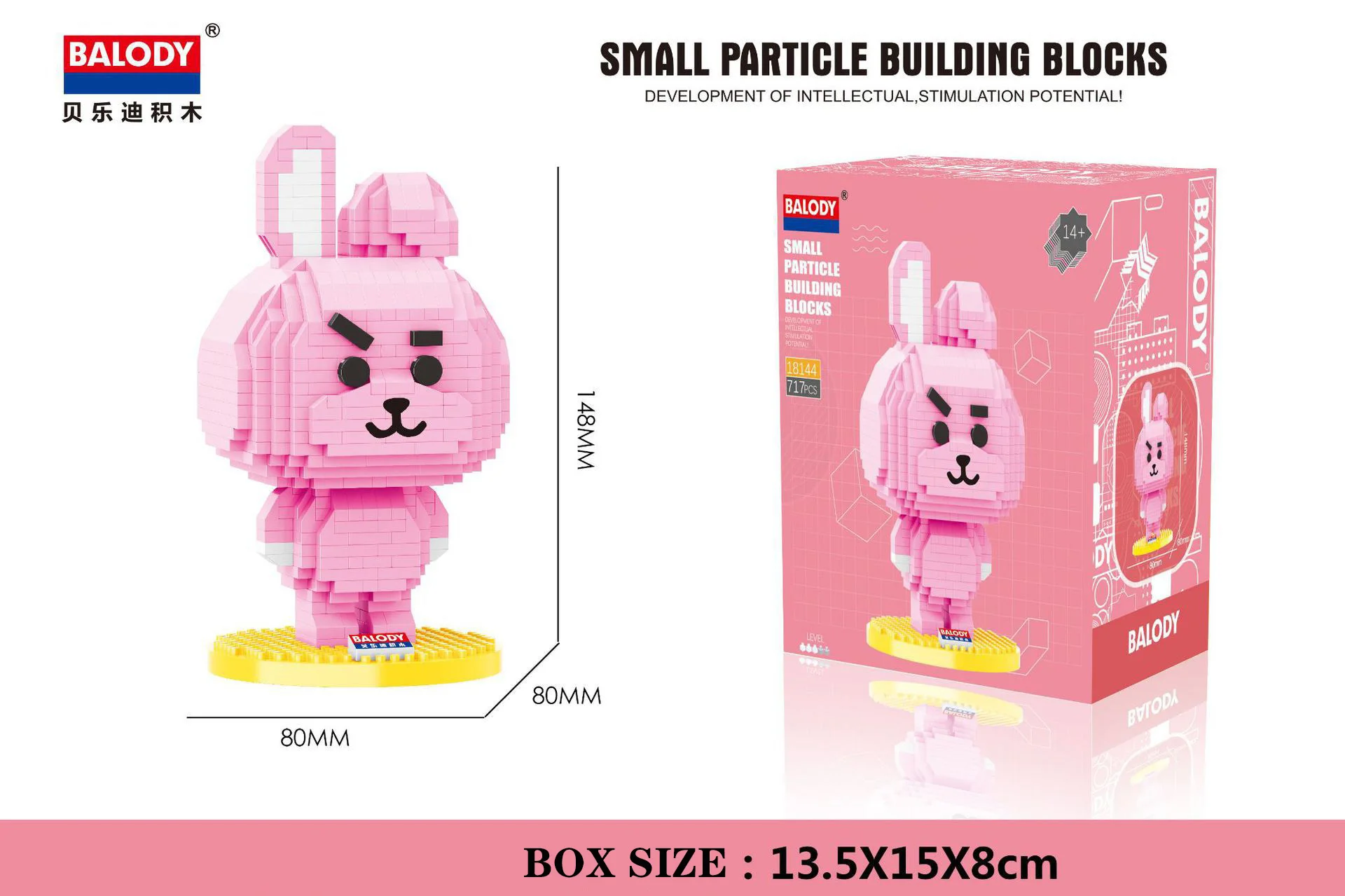 

Pink Rabbit Mini Bricks Micro ABS Cartoon Animal Blue Koala Plastics Particle Building Blocks LOVE Model Toys For Children Gift
