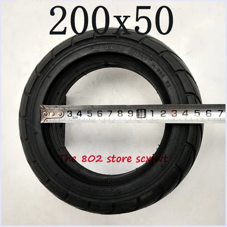 Прочная шина 200x50 бескамерная 8 дюймов 200*50 Взрывозащищенная для