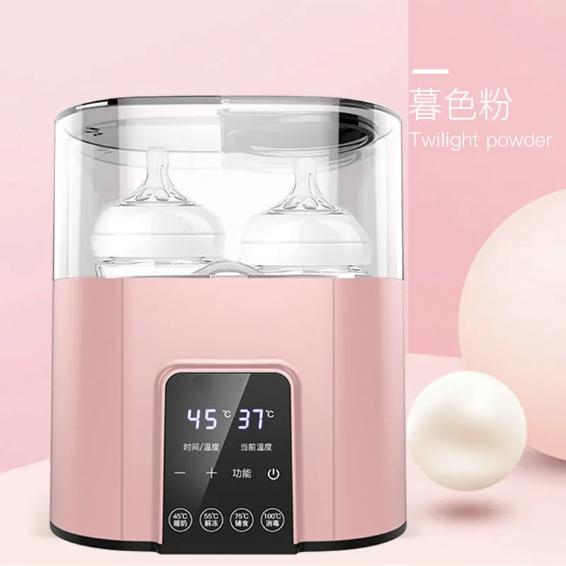 Baby bottle disinfection fast warm milk & sterilizers 4 in 1 multi-function automatic intelligent thermostat baby bottle warmers multi function baby anti slip bottle brusshes safe disinfection bottle pliers anti scalding bottle clips pp bottle holder