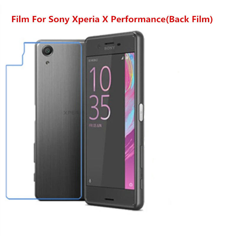 Sony X Performance Купить