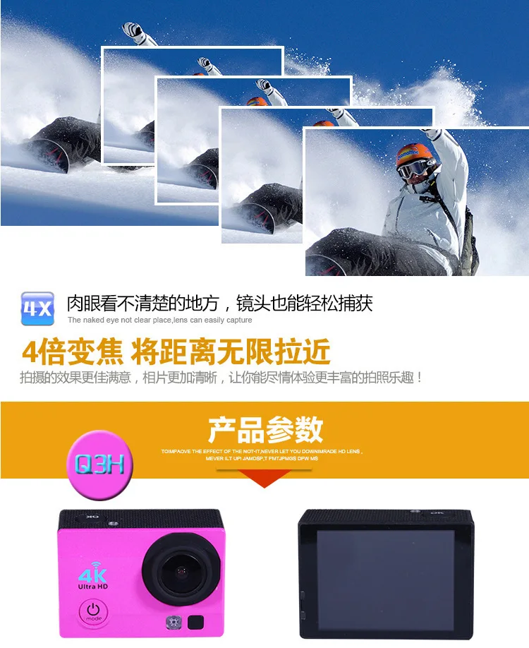 Экшн-камера Ultra HD 4 K/30fps WiFi 2," 170D подводный водонепроницаемый шлем видео запись камера s Спортивная камера