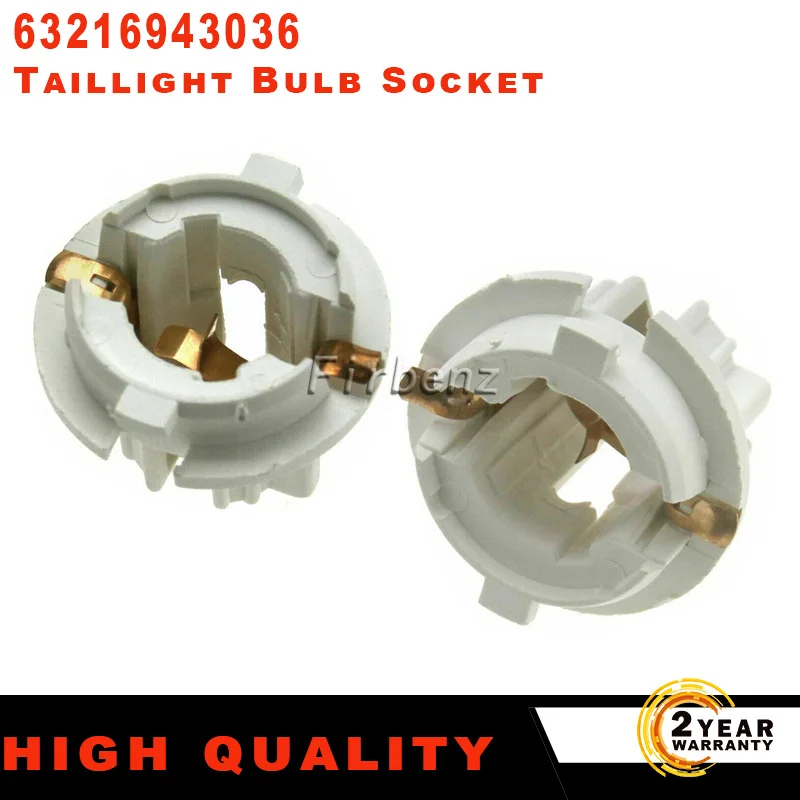 

2 шт. держатель лампы заднего фонаря 63216943036 Для BMW 7-й серии X5 E53 E70 E65 X3 E83