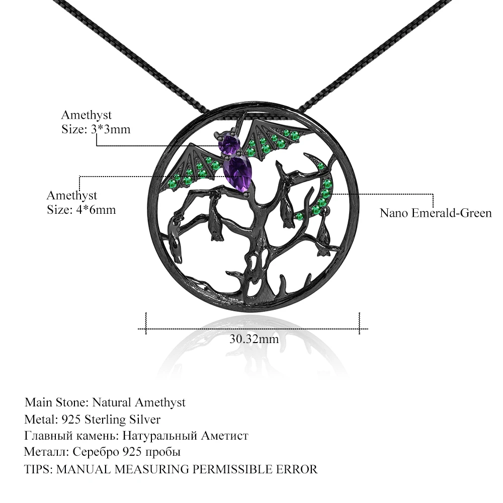 GEM'S BALLET Halloween Vampire Pendant Natural Amethyst 925 Sterling Silver Handmade Bat Necklace For Women Fine Jewelry | Украшения и