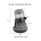 Кухонная щетка для чистки с моющим средством, подставка для чистки посуды, горшок, бытовой дозатор для очистки, обезжиривающий и удаляющий нагрев продукт