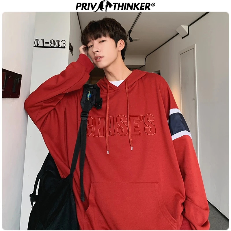 Толстовка с капюшоном Privathinker Мужская и женская принтом в стиле хип-хоп весенняя