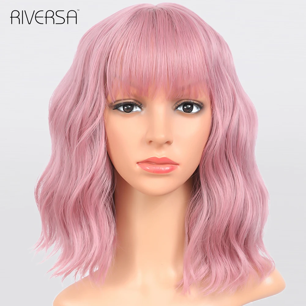 

Natural Wavy Hair Synthetic Rose Pink Beige Purple Wigs with Air Bangs for White/Black Women 14inch Cosplay Party Hot Bob peruca
