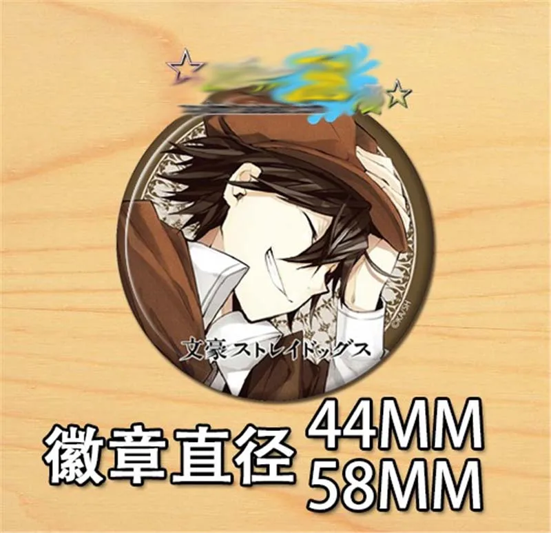 9 шт. Diy мультфильм Бангу страй собаки Косплей Япония значки брошь булавка аниме