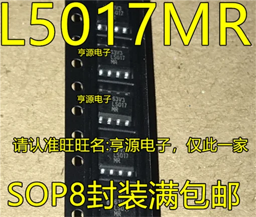 

L5017MR LM5017MR LM5017 SOP8