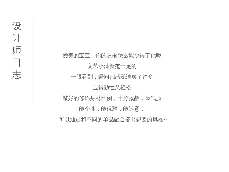 

White T-shirt for Women 2021spring and Autumn New Korean Style Wide Fleece-Lined Winter Underwear Long Sleeved Top Bottoming