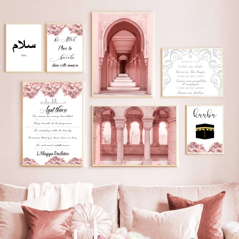 

Wall Art Canvas Painting Mosque Building Gallery Quotes Nordic Posters And Prints Landscape Wall Pictures For Living Room Decor