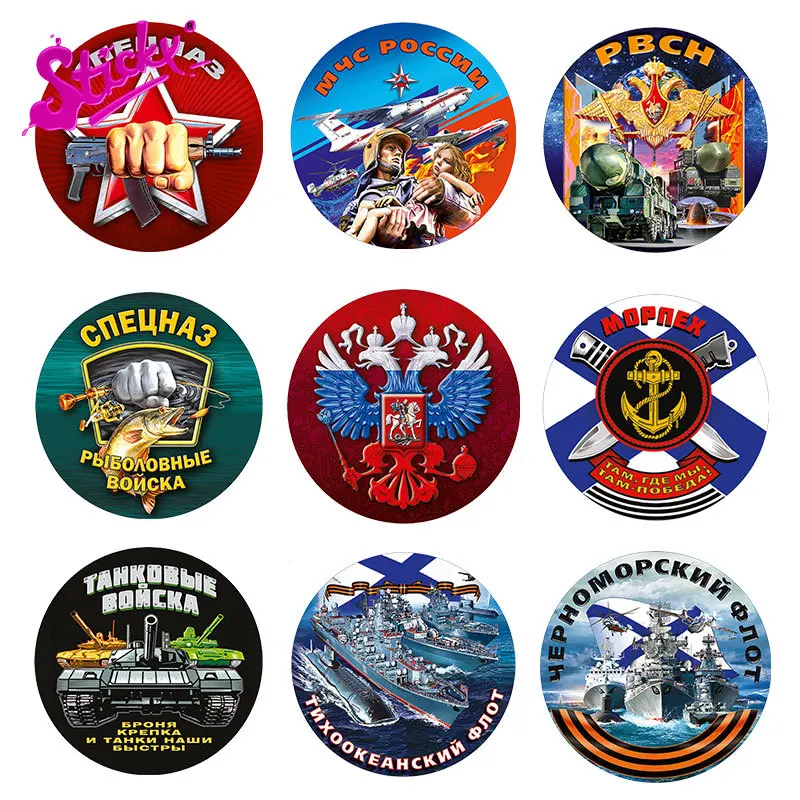

STICKY Special Forces Army Badge Brand Car Sticker Decal Decor Motorcycle Off-road Laptop Trunk Guitar PVC Vinyl Sticker