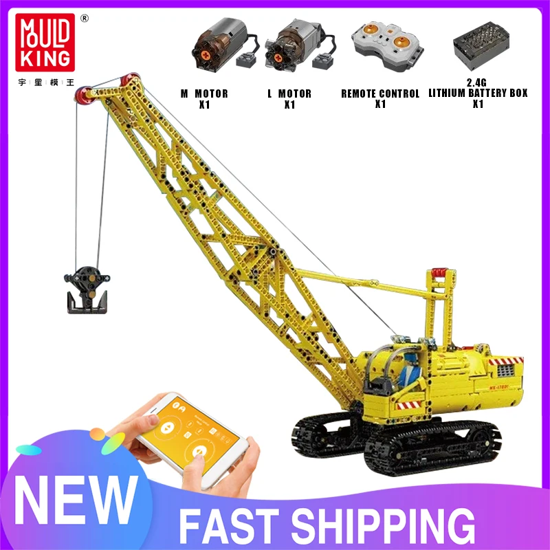 

Моторизованный кран на гусеничном ходу MOULD KING 17001 Technology APP, Детский конструктор для детей