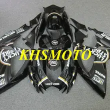 Комплект обтекателей под давлением для GSXR 600 750 K6 06 07 GSXR600 GSXR750 2006