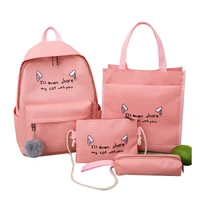 4 set school bags for teenage girls kids children student backpack travel teen shoulder bag child schoolbag new women backpack