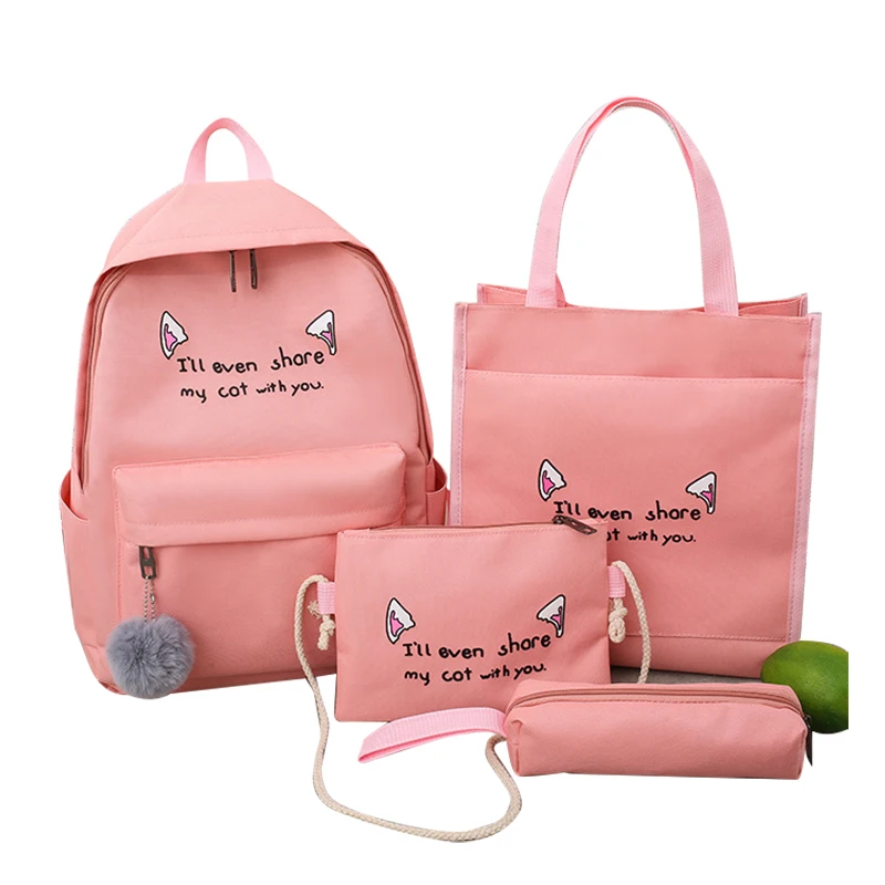 4 комплекта школьные рюкзаки для девочек подростков малышей детей студентов