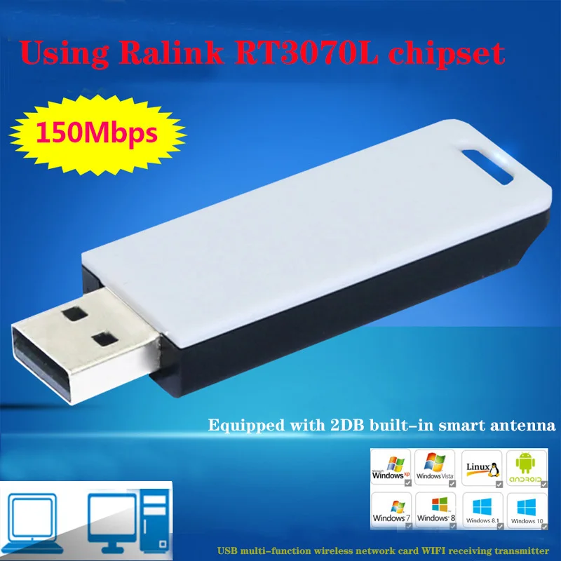 Kali Linux Ralink 3070 lчипсет 150 Мбит/с беспроводной USB адаптер 2000 МВт высокомощная