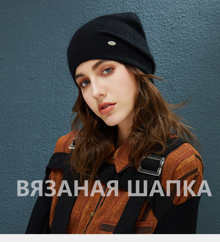 Female Beanies Rabbit Hair Winter Hats For Women Casual Autumn Knitted Beanie Girls New Fashion High Quality Soft Wool Hat