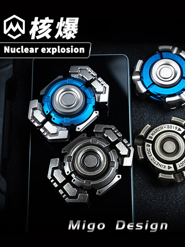 

Mackie McKee nuclear explosion fingertip gyroscope on lock creative adult game decompression bearing rotation