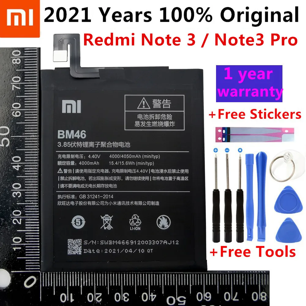 Аккумулятор XIAOMI BM46 для Xiaomi Redmi Note 3 4050 мАч с инструментами|Аккумуляторы мобильных