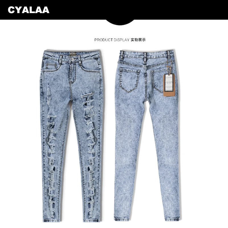 

2020 newest hot selling sexy women jeans trousers