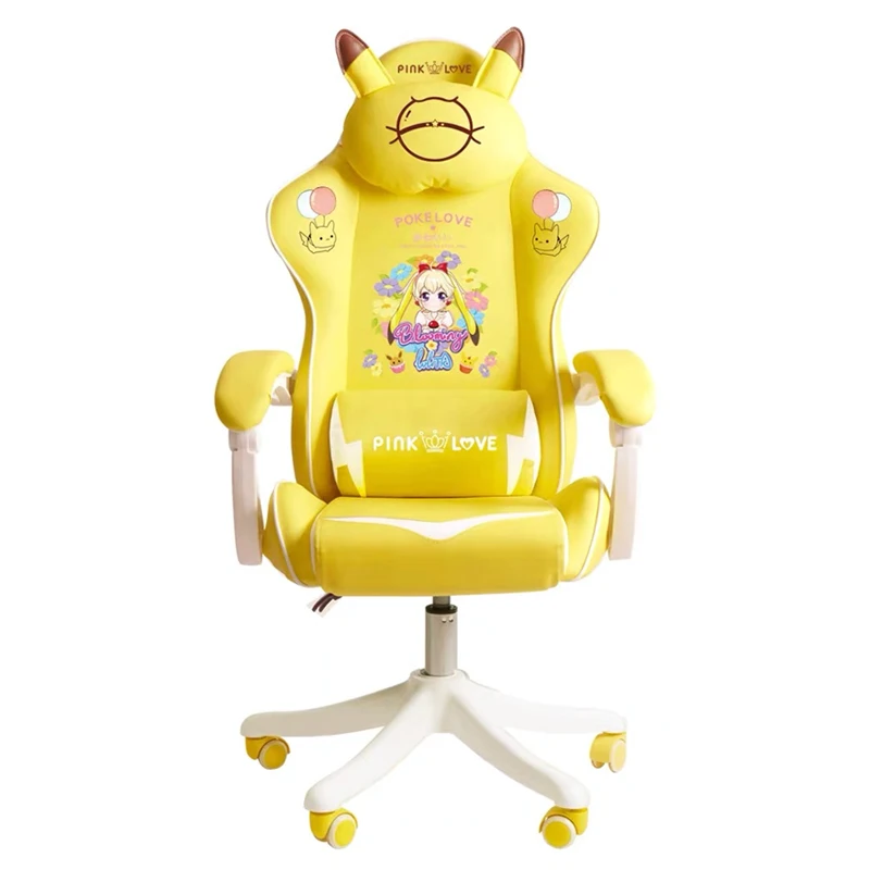 

Кресло игровое желтое с якорем, удобное мягкое для дома и офиса, спальни