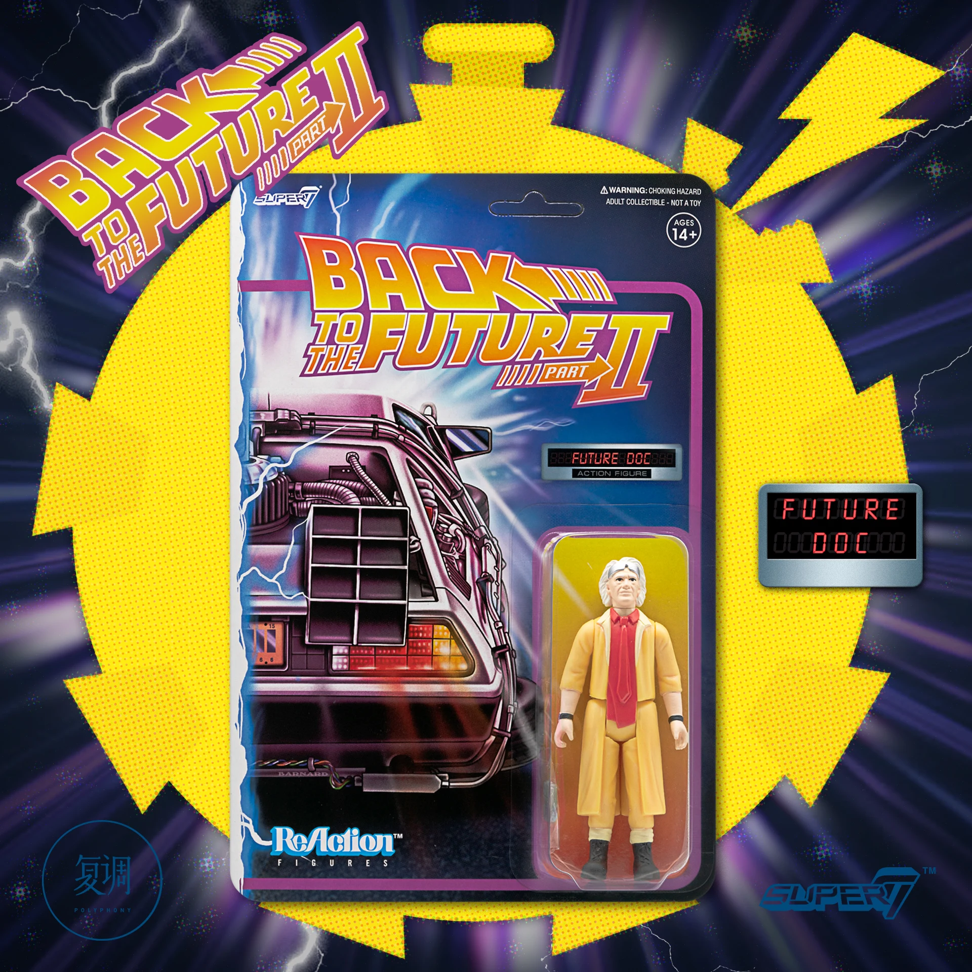 3 75 дюймовая Марти маклете коричневая фигурка доктора SUPER7 Назад в будущее Мартин