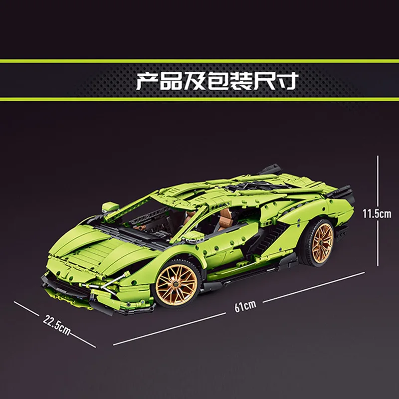 Высокотехнологичная Модель гоночного автомобиля Mould King 1:8 APP RC Lamborghinii Sian FKP 37